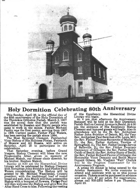 Newspaper report of 1987 80th Anniversary Celebration of Holy Dormition Orthodox Church in Benld, IL