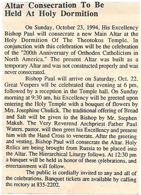 Newspaper report of the 1994 Altar Consecration at Holy Dormition Orthodox Church in Benld, IL