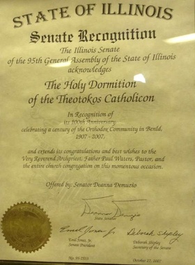 Illinois Senate Recognition of Holy Dormition 100th Anniversary in 2007